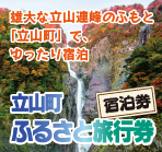 xRRӂ邳Ɨs(h)