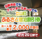 xRRӂ邳Əh